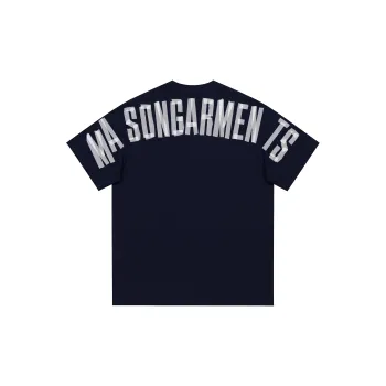 Masongarments T Shirt Sweetheart Couple Unisex
