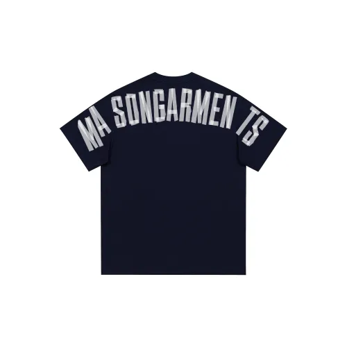 Masongarments T Shirt Sweetheart Couple Unisex
