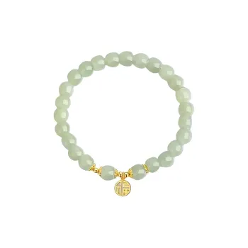 Seven Little Craftsmen Hetian Jade Bracelets Women's Pale Greenish White Jade