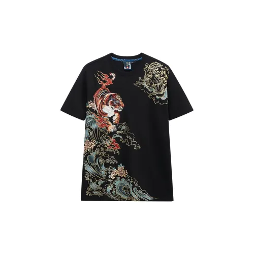 ONIARAI T-Shirts Men