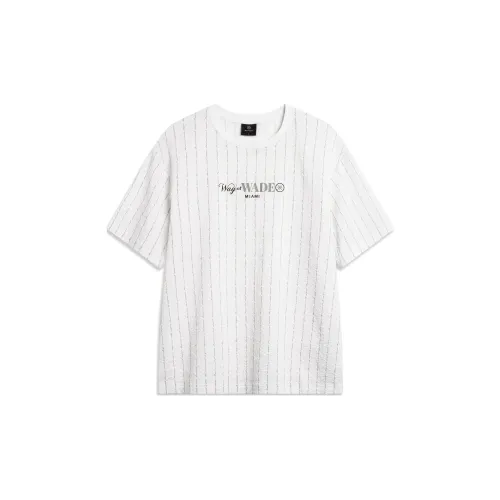 LINING Wade Collection T-Shirts Men Standard White All Over Print