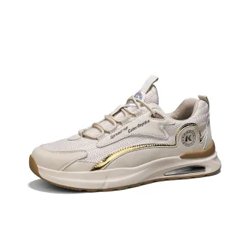 CCE Cushioning, Abrasion Resistant, Breathable, Moisture Wicking, Quick Dry Coverage Low Top Casual Shoes Men's