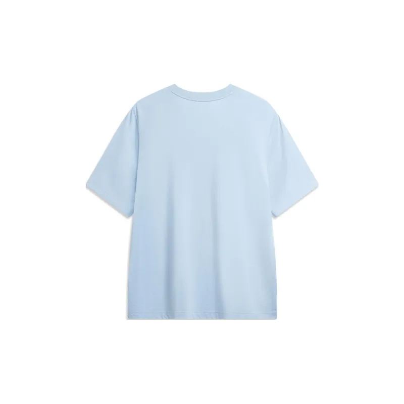 LiNing China Color Collection T Shirt Men's Moon White-1