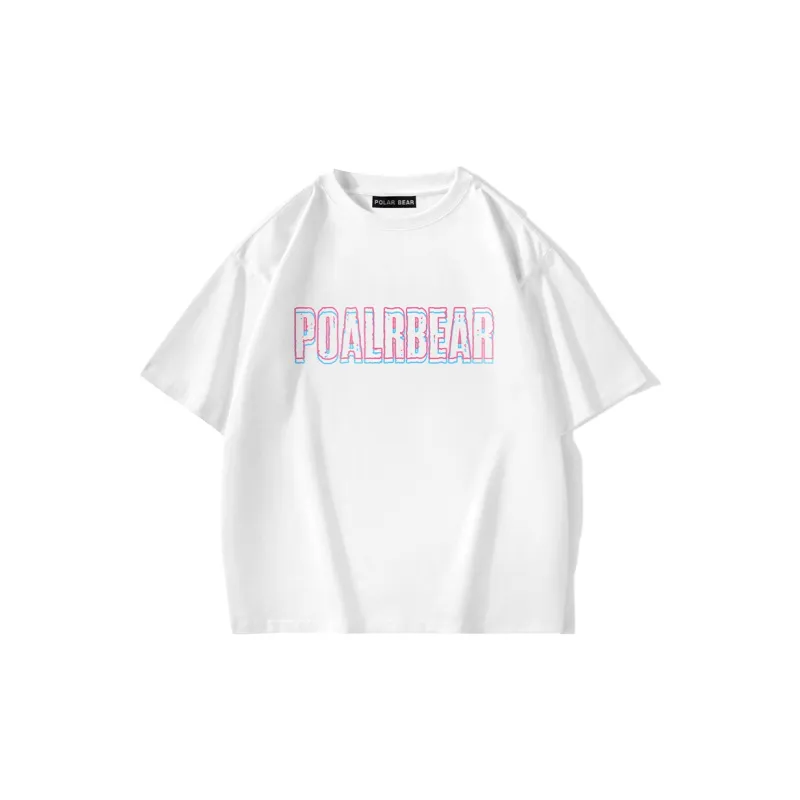 POLAR BEAR T-Shirts Unisex-6