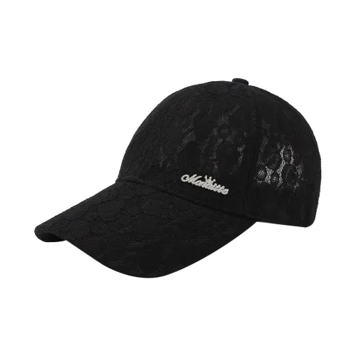 MONAITTE || Sun Protection Baseball Cap Trendy Baseball Caps Women's