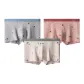3 Pack (Gray Blue+Khaki+Rose Red)