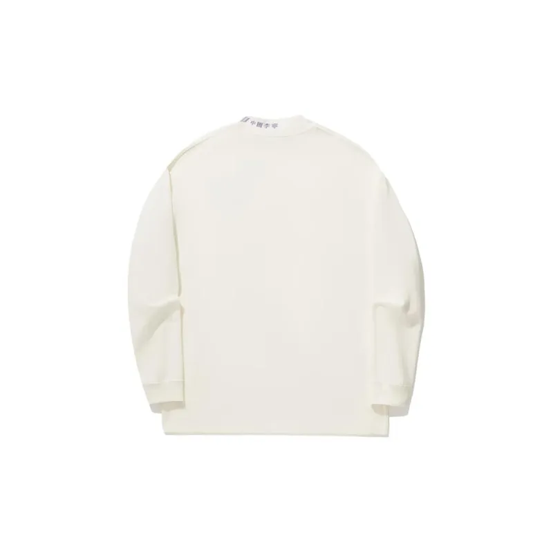 LiNing Drop Shoulder Sleeve T Shirt Men's Ecru-1