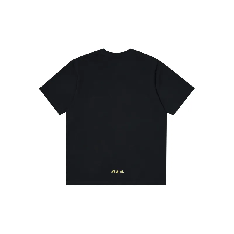 JUST VIBE x ZOOPARTY Short Sleeved T Shirts Unisex-1