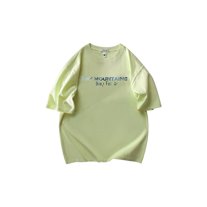 Ice flying T Shirts Unisex-21