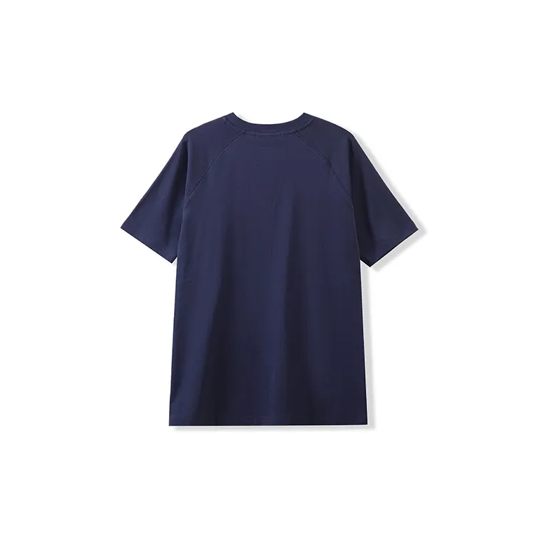 I'm David T Shirts Unisex-8