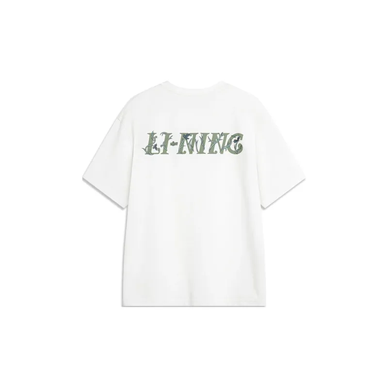 LiNing Chinese Culture Series T Shirt Men's Ivory-1
