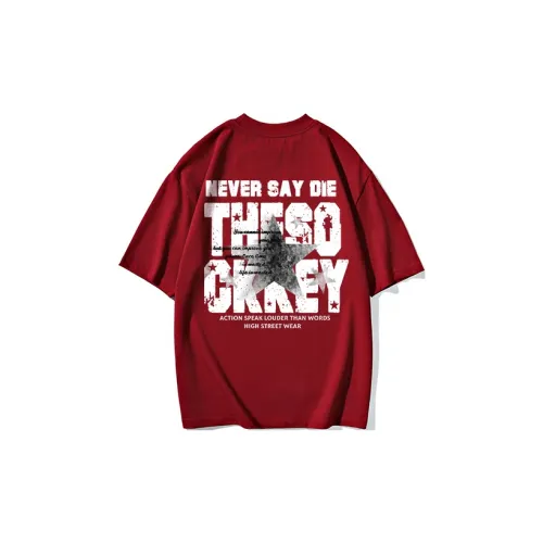 SOCKKEY Unisex T-shirt
