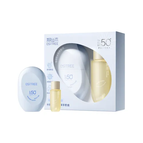 Ositree 자외선 차단 크림 자외선 차단 남녀공용
