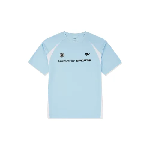 QIAODAN T-Shirts Unisex Sunny Mountain Blue/Jordan White