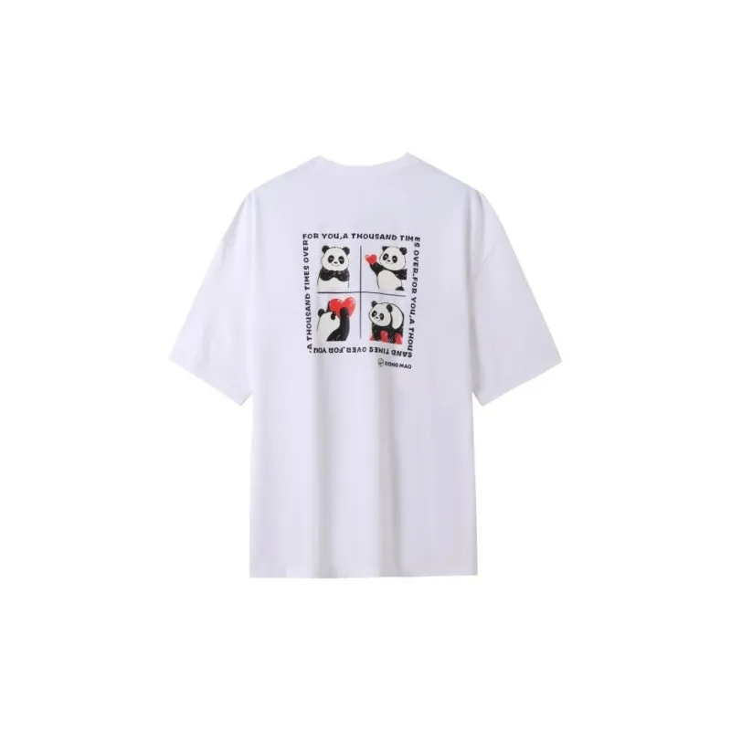 Panda T Shirt Unisex Infinite White-1