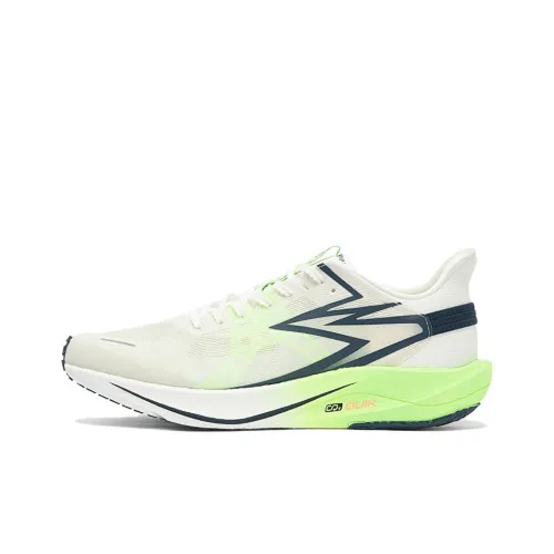 361° Speed Team Slip Resistant Low Top Sprint Running Shoes Men's White Green