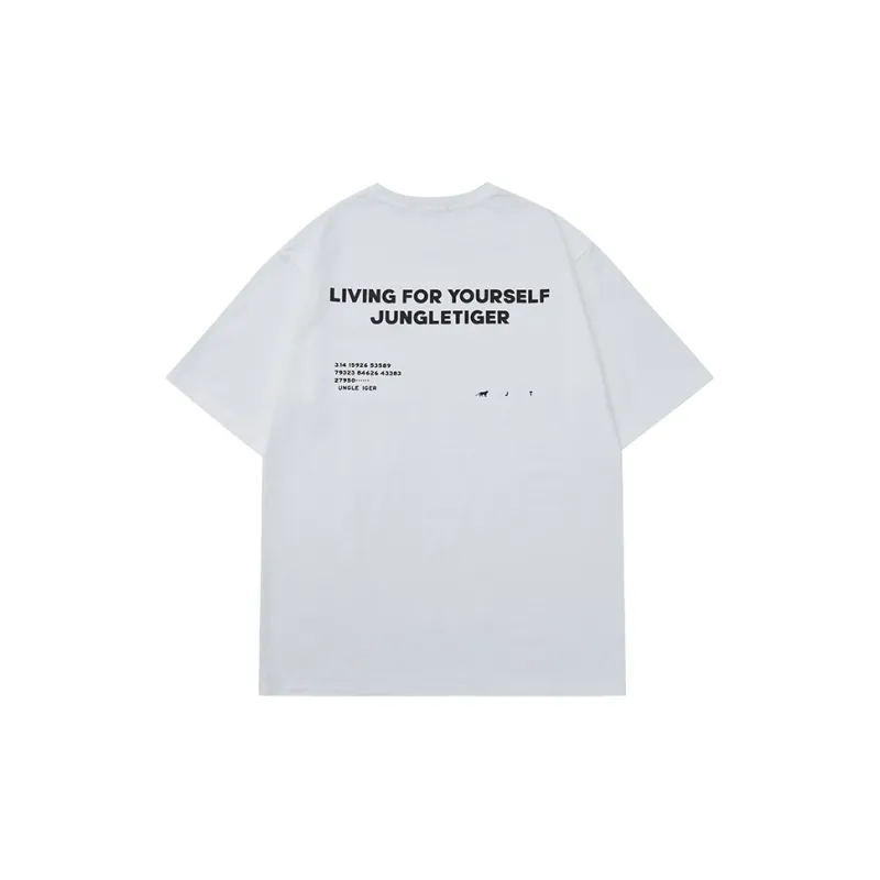 JUNGLE TIGER T Shirts Unisex-1