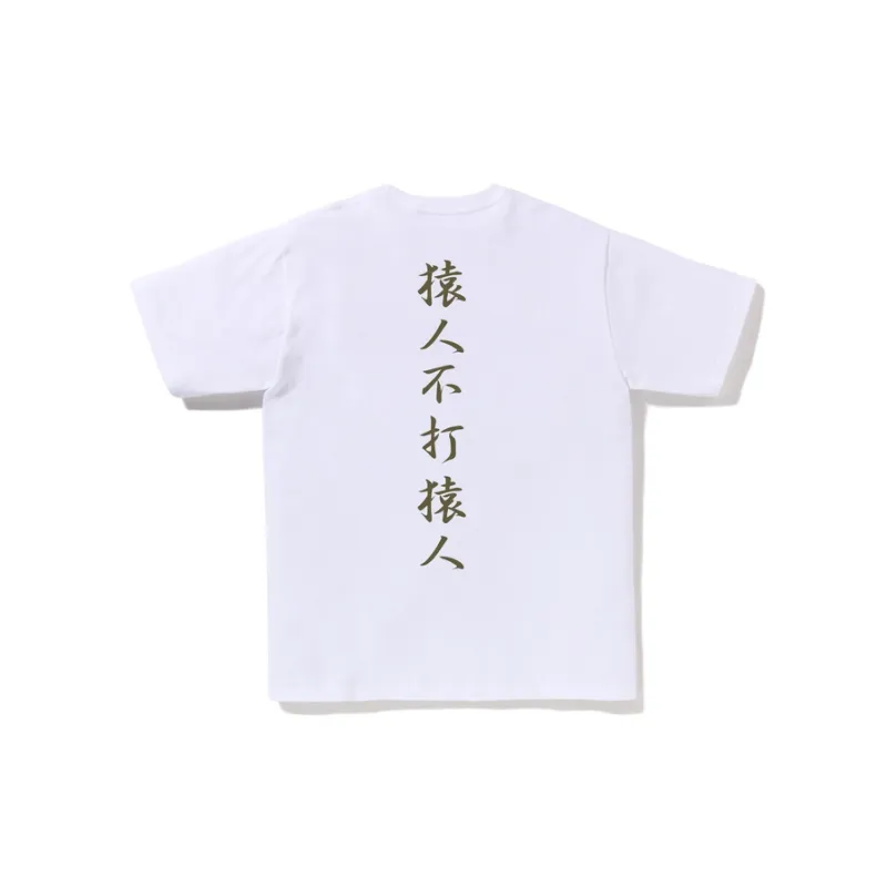 Bape 1st Camo Kanji Logo Tee-1