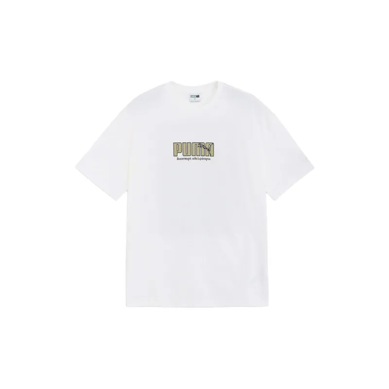 PUMA x Diaspora T Shirt Men's White-1