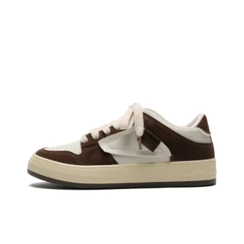 Mengsai Lightweight Breathable Height Increasing Low-Top Skateboard Shoes Unisex Brown
