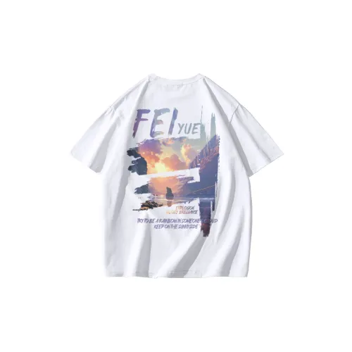 Feiyue Unisex T-shirt