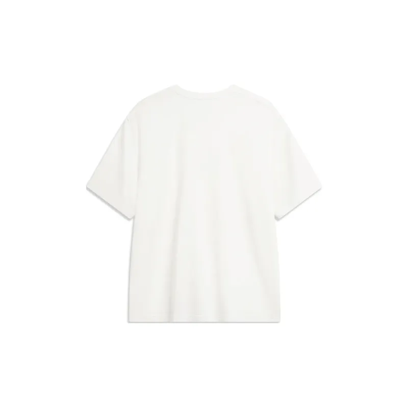 LiNing Sports Trend Series T Shirt Men's Ivory-1