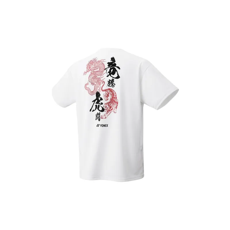 YONEX T Shirts Unisex-1