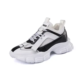 Medd Chunky Sneakers Men Low Top White