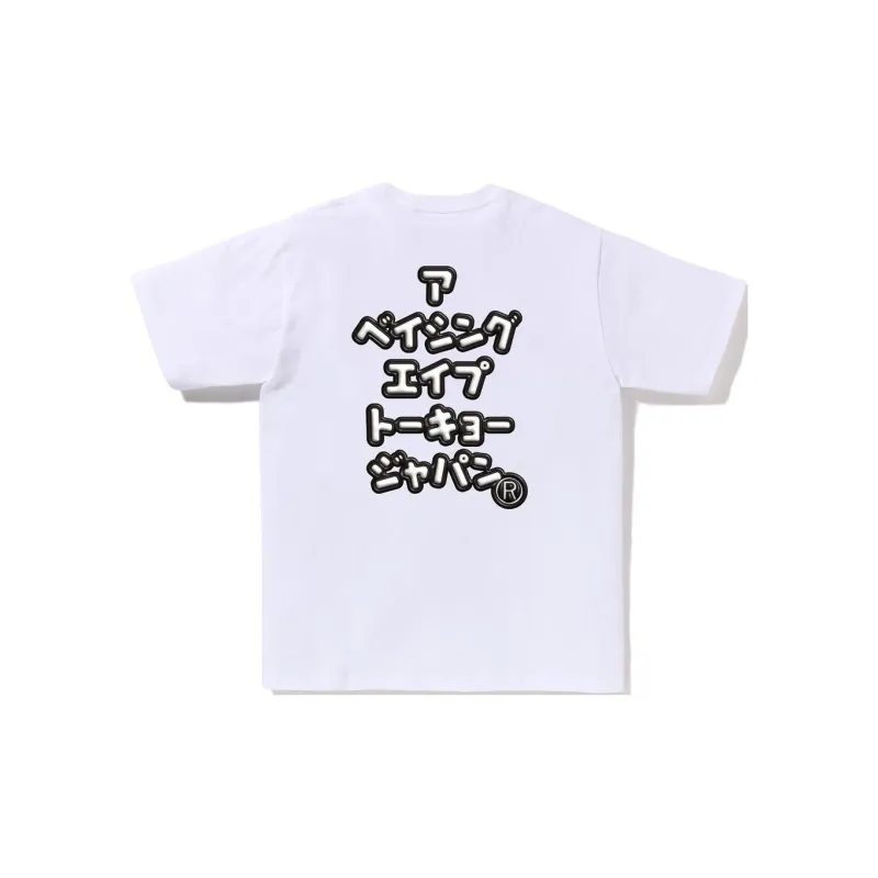 A BATHING APE 3D Busy Works Tee-5