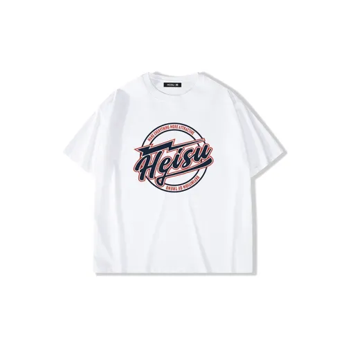 HEISU T-Shirts Men