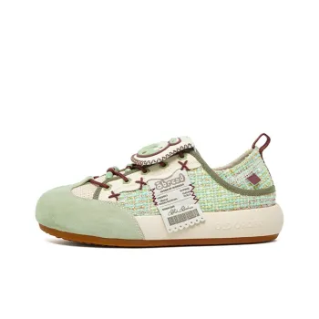 OLD ORDER Coverage Low Top Skateboard Shoes Unisex Green
