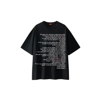 EUSU T Shirts Unisex