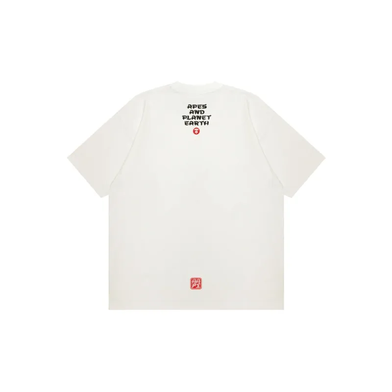 Aape By *A Bathing APE® Graphic print Cotton T shirt-3