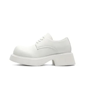 Beidouniao Casual Shoes Men's White