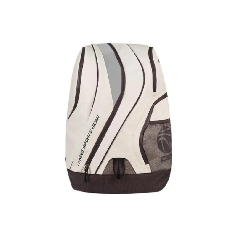 LiNing CBA Collection Grain Cow Leather Backpack Regular Unisex White-0