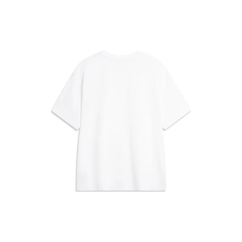 LiNing T Shirt Men's Standard White-1