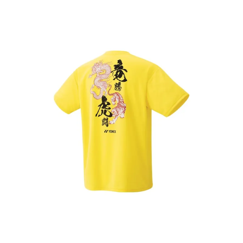 YONEX T Shirts Unisex-7