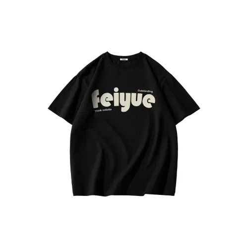 Feiyue Unisex T-shirt