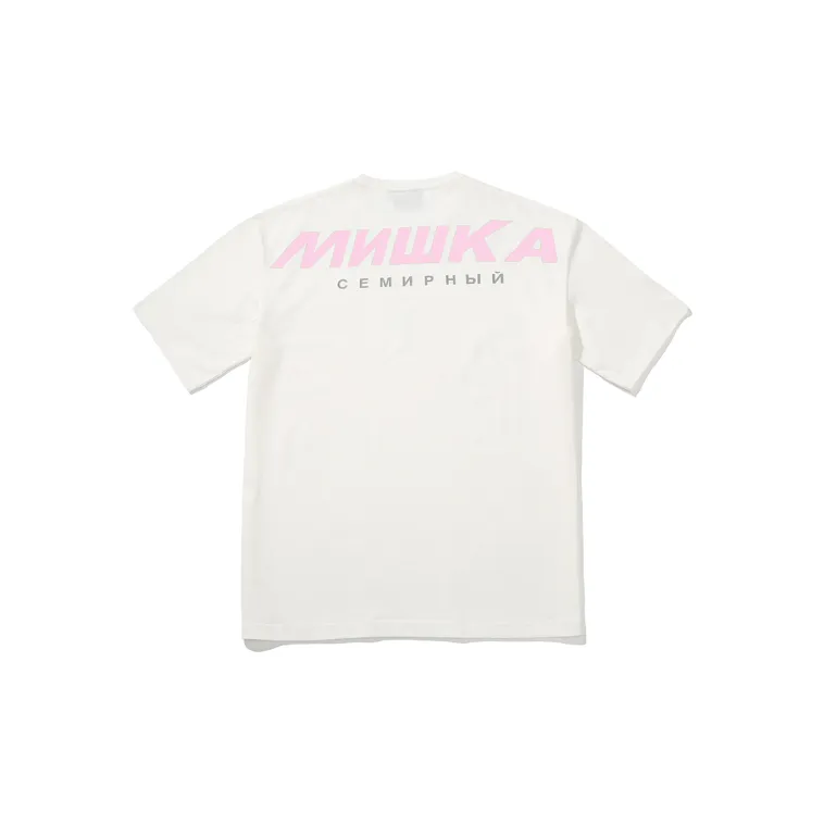 Mishkanyc T-Shirts Unisex-1