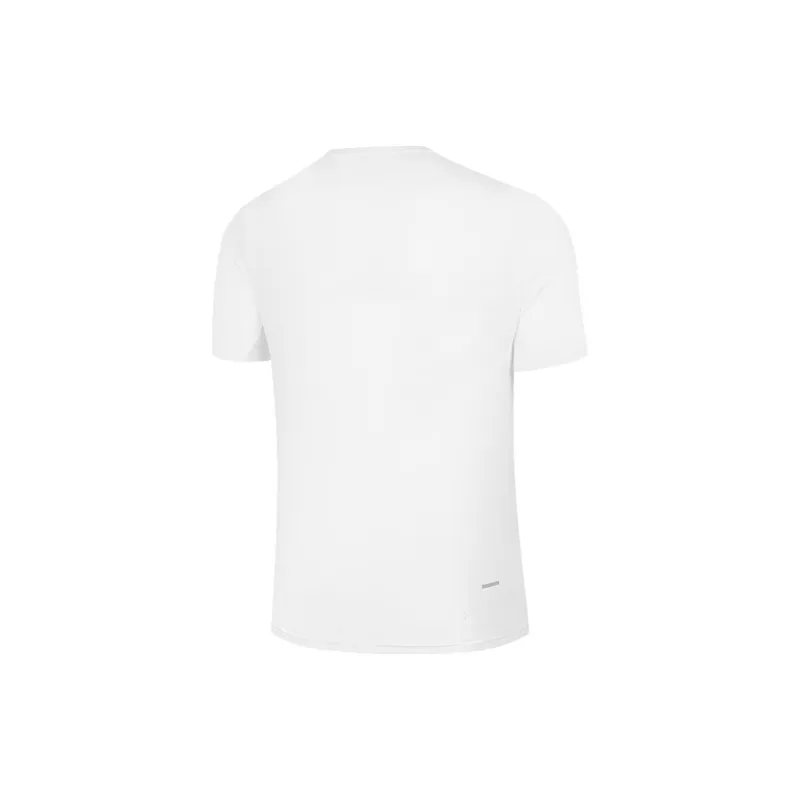 QIAODAN T Shirt Men's Jordan White-1