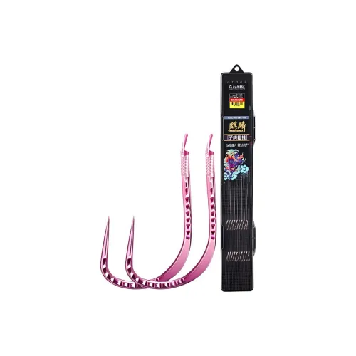 GUIDE Fish Hook
