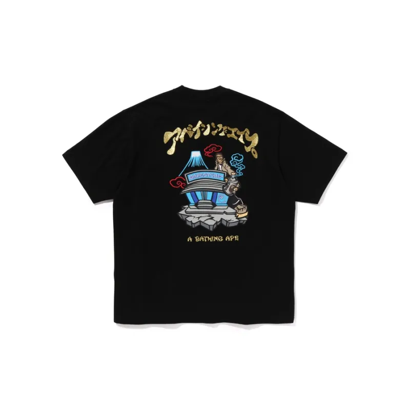 A BATHING APE Souvenir Relaxed Fit Tee-1