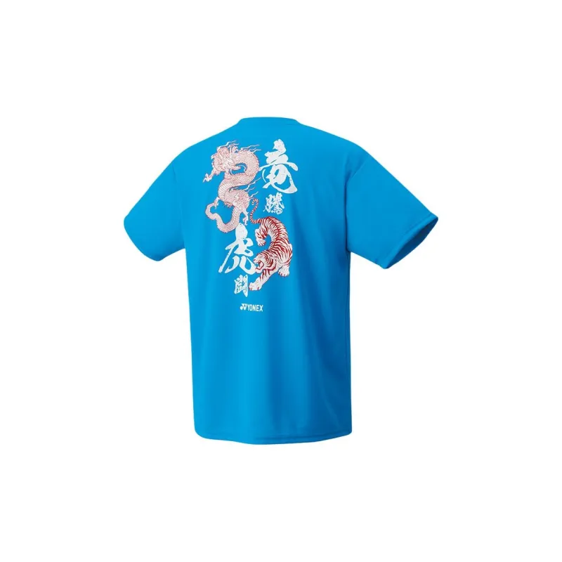 YONEX T Shirts Unisex-5