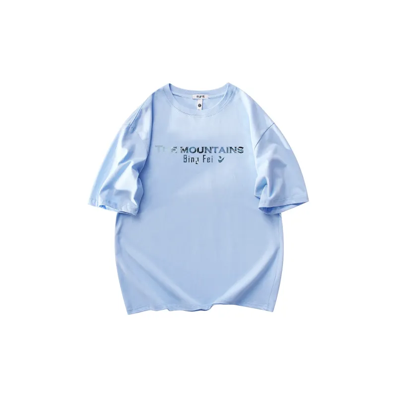 Ice flying T Shirts Unisex-14
