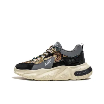 Locke Anti Slip Wear Resistant Low Top Chunky Sneakers Men's