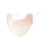 Gradient Cameo Brown