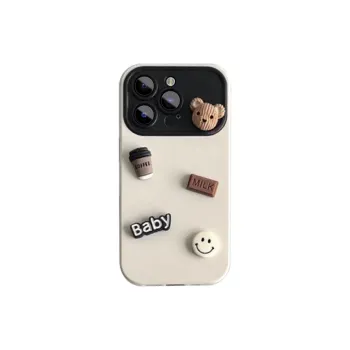 Wei Xin Phone Cases
