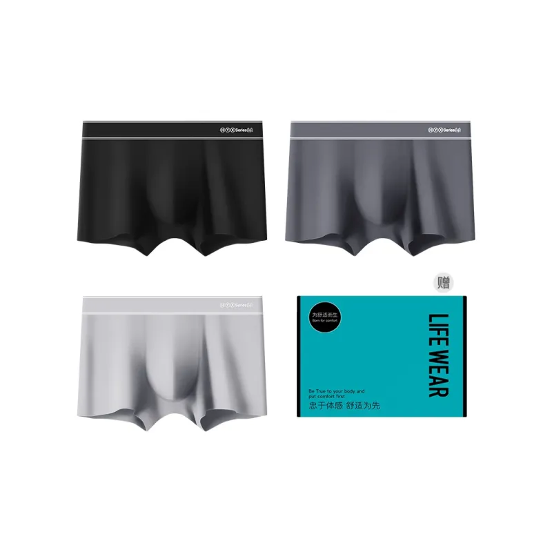 H YXIANG Underpants Men's 3 Pack Morandi Color Series-0