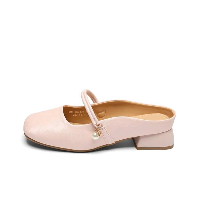 ZHR Embroidery Slip Resistant Wrap toe Slippers Women's-6