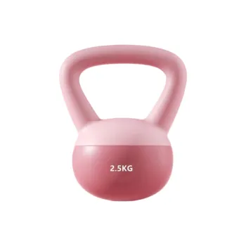 Slang Shield Kettlebells Get In Shape